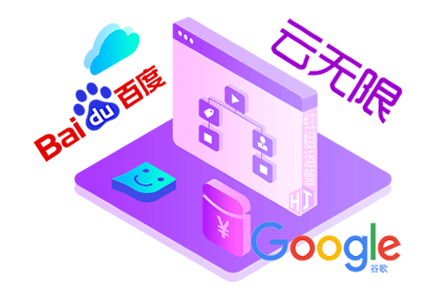 seo提高关键词排名怎么做